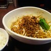 たん担めん麺 炎真