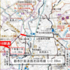 【道路の動画】静岡県長泉町 都市計画道路 池田柊線