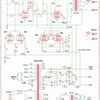 8B8 真空管式差動アンプ