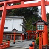 島根県の太皷谷稲成神社へ