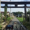 とびしま海道～竹原経由Cafe33訪問ライド