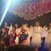 Greatest VEGAS Show 2024 Tokyo