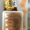 男子料理！ささみのチーズ揚げ