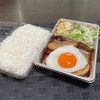 青森県八戸市/【wolt八戸】ボリューム満点の柏崎食堂ソーマさんのチャーシューエッグ定食を注文してみました。