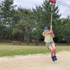 早起き…休日なのに…