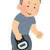 有為自然　938　　あなたの「運動年齢」は　何歳　？　　221005