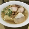 【今週のラーメン３９６７】 函館塩ラーメン 五稜郭 （東京・荻窪） ラーメン ＋ サッポロクラシック 富良野VINTAGE　〜優しい塩味ナンバーワン！飲み干す快感！極上函館オールドスタイル拉麺！