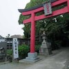 続ディープ小田原散歩・・・錦織神社と大稲荷神社