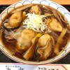 説明と牡蠣そば