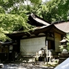 【西国第十二番】岩間山　正法寺　(岩間寺)　