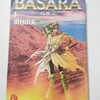 file43新未来ジパングへ！　ドラマちっくな漫画「BASARA」が好きな理由