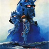 機動戦士ガンダムII　哀・戦士編
