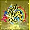 【Amazon.co.jp限定】t7s 4th Anniversary Live -FES!! AND YOUR LIGHT- in Makuhari Messe (初回限定盤) (Blu-ray 2枚組~Day1+Day2~ + オリジナルTシャツ+メモリアルフォトブック) (特典 A3タペストリー付)