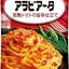 05-30 湿気ない!(^^)!、怖いトイレ撤去さる!(^^)!