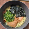 塩ラーメン！