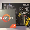 AMD Ryzenレビュー