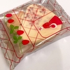 ★ハローベリークッキー