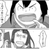 「映像研には手を出すな!」はアニメも漫画も作者も面白い