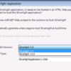 Visual Studio 2008とVisual Studio 2010 Beta1のSilverlight