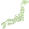 ≪危険物取扱者≫　危険物取扱者試験　乙種１類合格発表！！