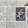 文学を読む効用