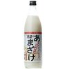 ぶんご銘醸 麹天然仕込 酒蔵のあまざけ 900ml