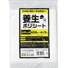 「25日水曜日の予報が・・・」　更新：20230130