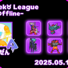 【シングル63/レギュI】全身全霊コライバド【Neo Peko League -Offline-準優勝構築】