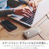 持ち運び便利 ソニック ポータブルコンセント ユートリムエル USBポート付 UL-5010-LB ライトブルー