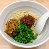 【今週のラーメン１４６１】 ラーメン屋 つるん （東京・荏原中延） 台湾まぜそば＋ハートランドビール