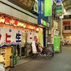 2024年8月19日（月）　夏ごもりの日々