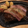 Web+DB Press Vol. 98 を読む会@いわて にいってきました