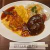 【昔洋食 みつけ亭 阪急三番街店＠大阪梅田】阪急電車コラボ！「昔洋食 みつけ亭」でオムライス＆ハンバーグを堪能！子連れランチにおすすめ！