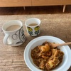 今日のお昼ご飯とかいろいろ