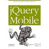 イマドキのIDE事情 第128回 「Codiqa」でjQuery MobileのデザインをWYSIWYG編集!