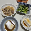 11/15　雨のちくもり