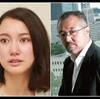 「泥酔SEX裁判」、伊藤詩織さん勝利と言えるだろうか？