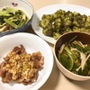 21w3d 食事記録