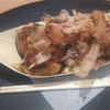 たこ焼き満天のたこ焼きをたべました。