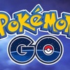 ポケモンGOでスペシャルウィークエンドが開催する話。