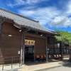 穂高神社、大王わさび農場を巡る