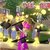 あるぇ〜??