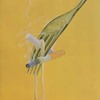 アバ、アバという小説を持っている人に  大至急読んで欲しい記事