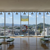 ミグランス（橿原市役所分庁舎）展望フロア　奈良県橿原市内膳町