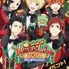 2018年イベント７（悠介のみ） Xmas Live 2018-Side:Pleasant-