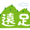 場面緘黙４年生　気の合うお友達について