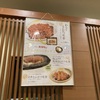 なごやめし、矢場とん！味噌カツの人気メニューベスト3まとめ！名古屋！