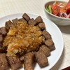 成形肉サイコロステーキの焼き方&ソースとキャベツのコンソメスープ焼き
