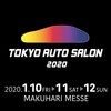 最終日 ラスト 千葉 幕張メッセ  東京オートサロン 2020 (^-^)/