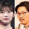 オズワルド伊藤俊介、妹・伊藤沙莉との共演「まつもｔｏなかい」で「最後」